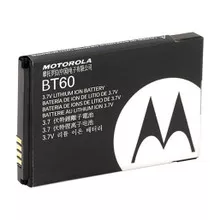 Motorola CLP Standard Lithium-Ion Rechargeable Battery